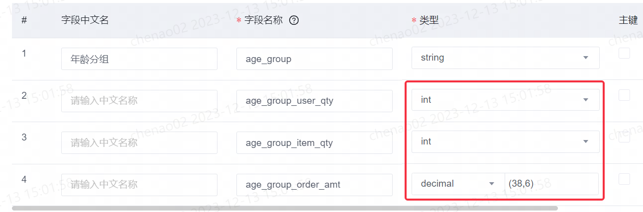 ads7.png