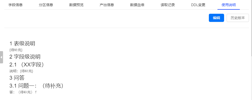 2021-07-09-11-06-19.png
