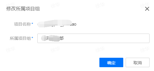 25 安全中心03.png