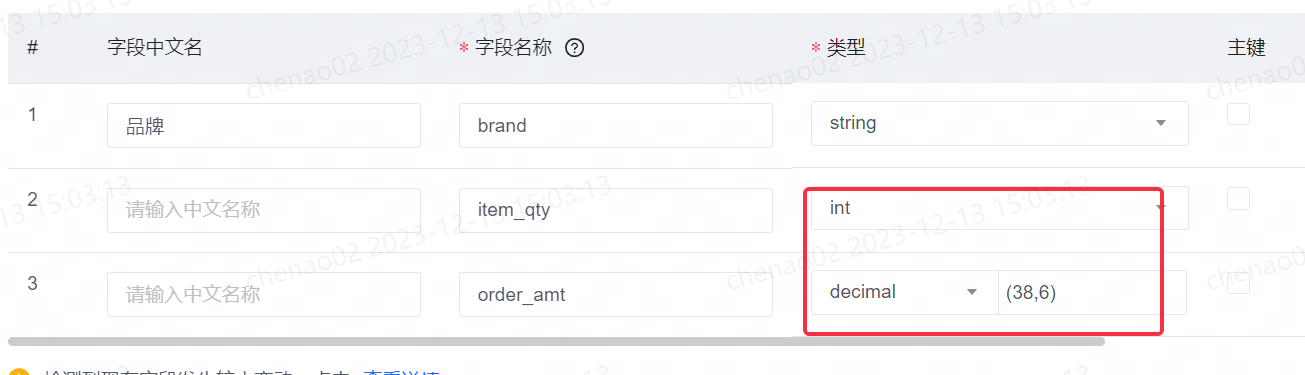 ads16.png